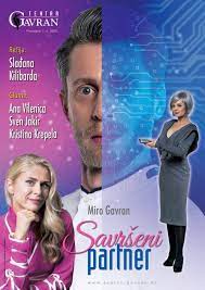 Počinju  ovogodišnji Dani Matice hrvatske